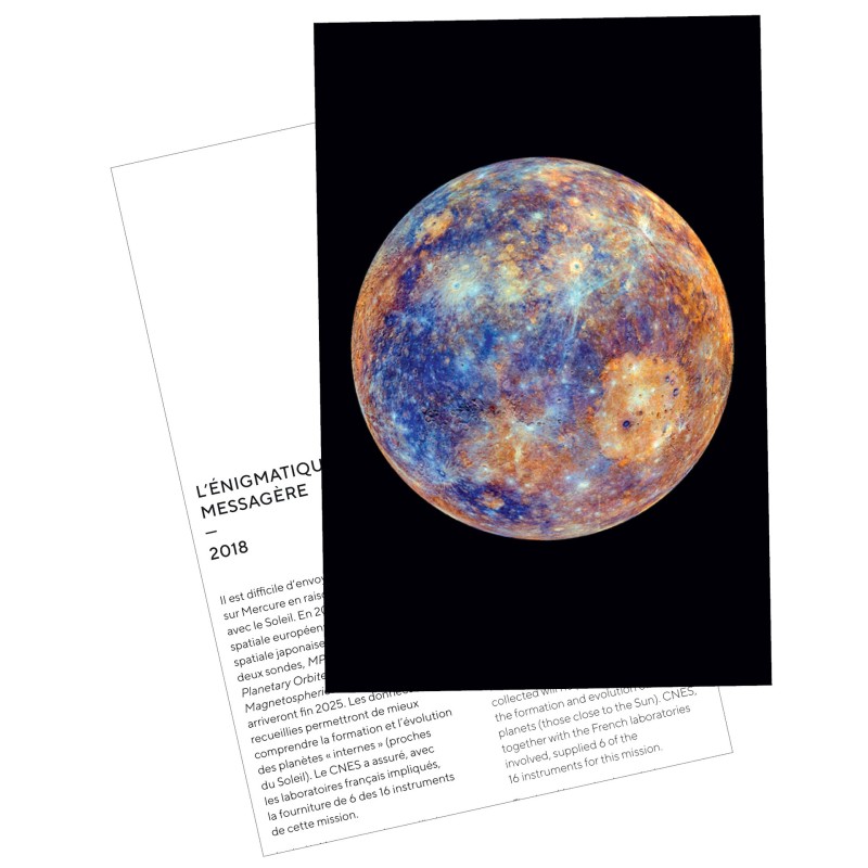 Portfolio 60 ans du CNES