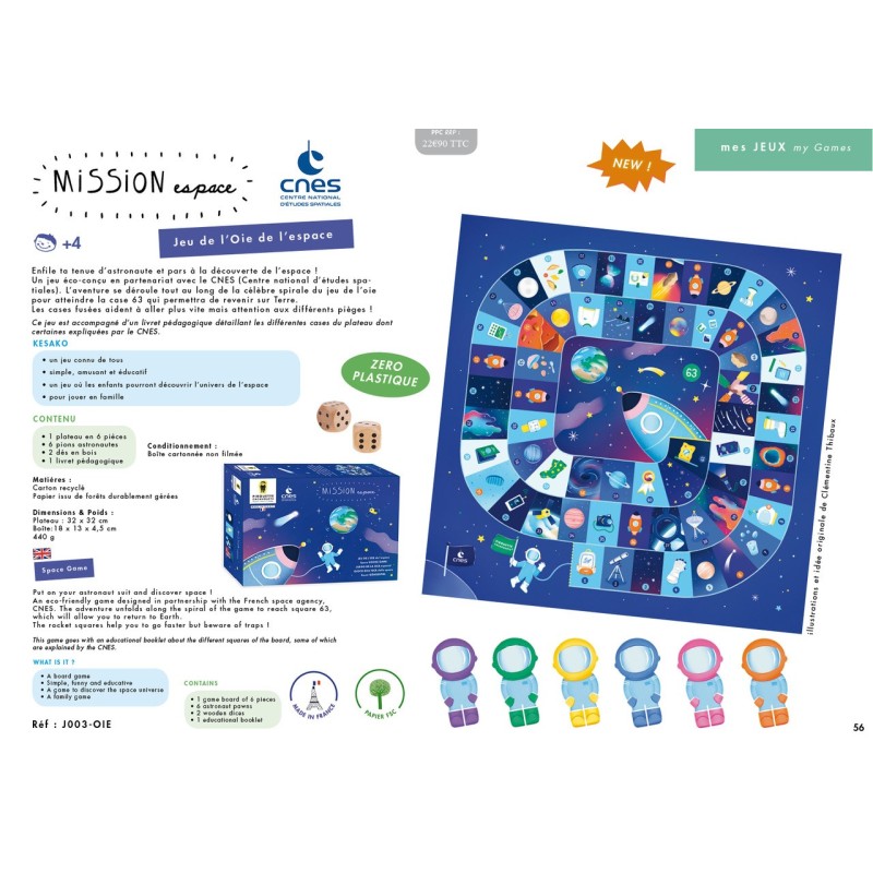 Jeux de l'Oie de l'Espace